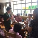 성마을경로당 이미지