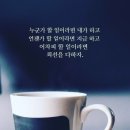 인지행동 실버브레인 신체훈련지도 치매예방자격증이뜬다