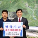 대웅축산 이미지
