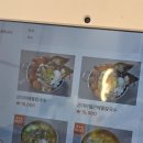 금강칼국수 | 대천 보령 금강 칼국수 해물 듬뿍 맛집 내돈내산 솔찍후기