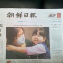 생기쑥뜸방 이미지