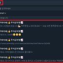 민엔지니어링 네이버블로그