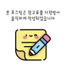 대영정육백화점 이미지