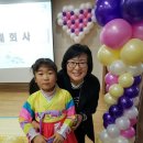 고창꿈푸른유치원 이미지