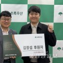 (주)리더그린 이미지