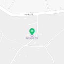 파미유리조트 가족호텔 이미지