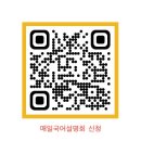 나의 첫 책 만들기 프로젝트 이미지