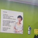 신미경양평닭갈비 이미지