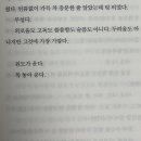 원도