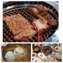 화청갈비 이미지