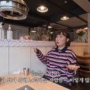 이어
