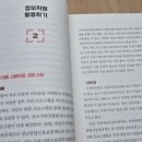 이끌컨설팅 이미지