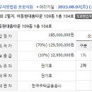 현대환경주식회사 이미지