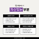 애드누리