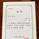 사강1호 이미지
