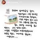 [공지] 2025.심야드로잉클럽 멤바모집 시작합니다!