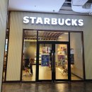 스타벅스신세계천안아산점 이미지