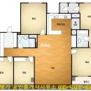 위례명가공인중개사사무소 이미지