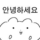 소풍무인모텔 이미지