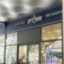 승지원 | 천안 승지원 상견례 효도정식 솔직후기(상견례 피피티, 꿀팁, 상견례 선물)