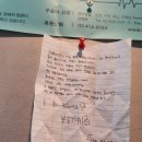 중구보건소 선별진료소 이미지