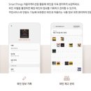 와인도어 이미지