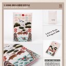 영광수예 이미지