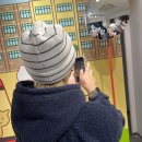 가능한!