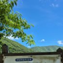 연담마을 이미지