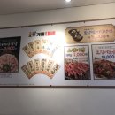 오뚜기네 대패 이미지