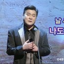 금요철야예배- 예수님이 나를 뜨겁게 사랑하셨으니, 나도 예수정신으로 뜨겁게 사랑해야하네.[마음으로 뜨겁게 사랑하라] 라는 말은? 이미지