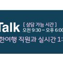 세계문화.세계유산 여행 이미지