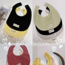 프롬밀크(FROM MILK) | 아기 턱받이 빕 후기 (얼쓰,샵보엔,어노트프롬,뚜띠뚜띠,코니,밀크하우스,모리튼)