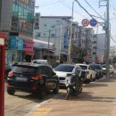 모서리분식 이미지