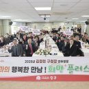 동인천동 이미지