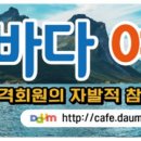 5/30(금)영화관람 ＜하이파이브＞ 이미지