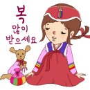 불광역3번출구 (서울병원) 이미지
