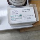 안양부동산 앞 이미지