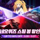 산게임즈 주식회사 이미지