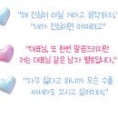 주은상사 이미지