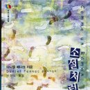 라이코스 이미지