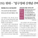 올라이프케어 이미지