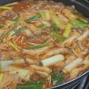 남산고을 이미지