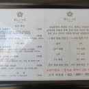 이츠모 이미지