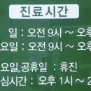 김기성피부과의원 이미지