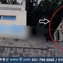 썬공인중개사사무소 이미지