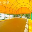 푸른 산마루 이미지