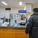 방배천로 54 | 운전면허 갱신 2종 온라인 신청방법｜방배경찰서(임시) 방문 수령 후기