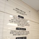 서울쏙쏙치과의원 이미지