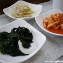 산아구탕 이미지